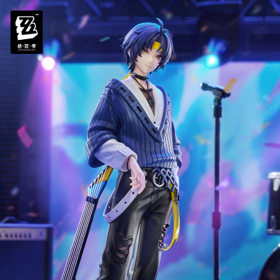 Harumasa 1/8 Scale Figure (Gift+ Series) (游园熠刻Ver.)