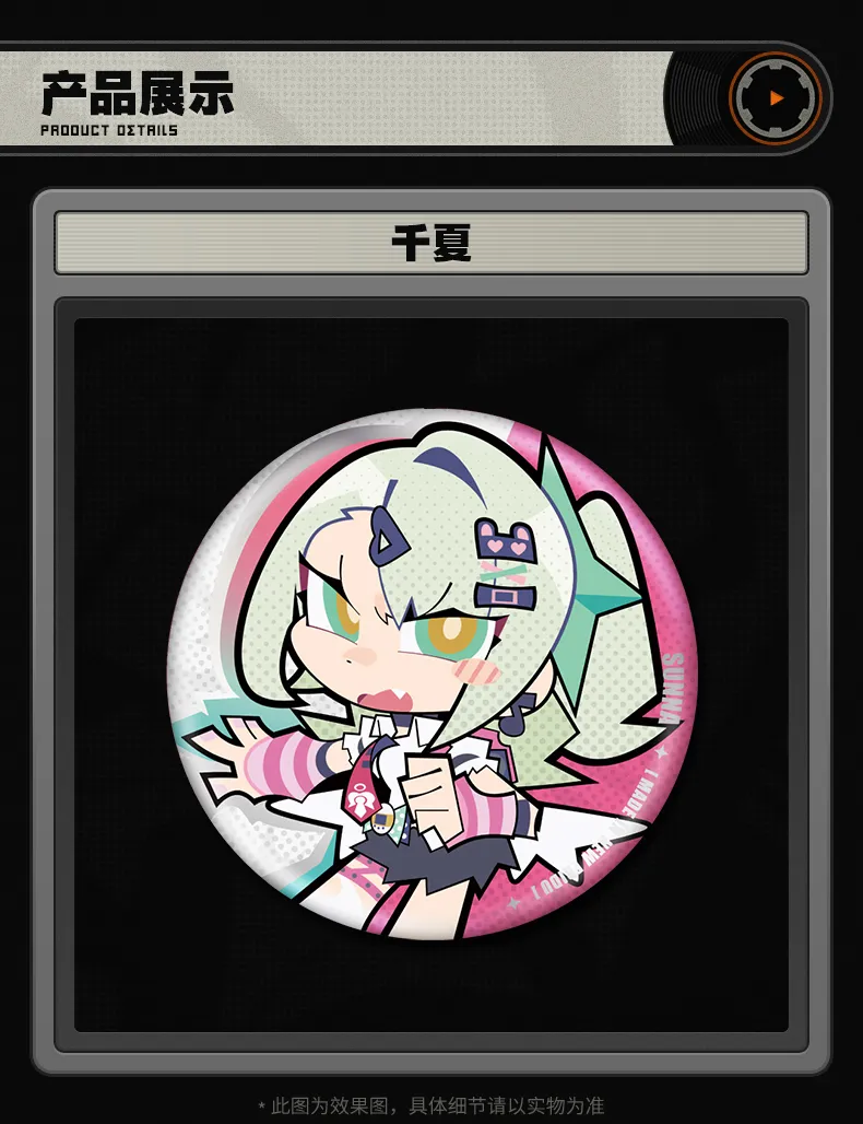 Zenless Zone Zero Ridu Series Angels of Delusion Chibi Badge (Jun 2026)