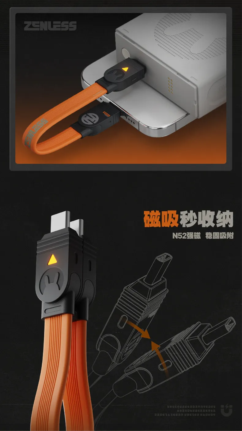 Zenless Zone Zero 240W Extended Assembled Fast Charging Data Cable | Zenlesszonezero.toys