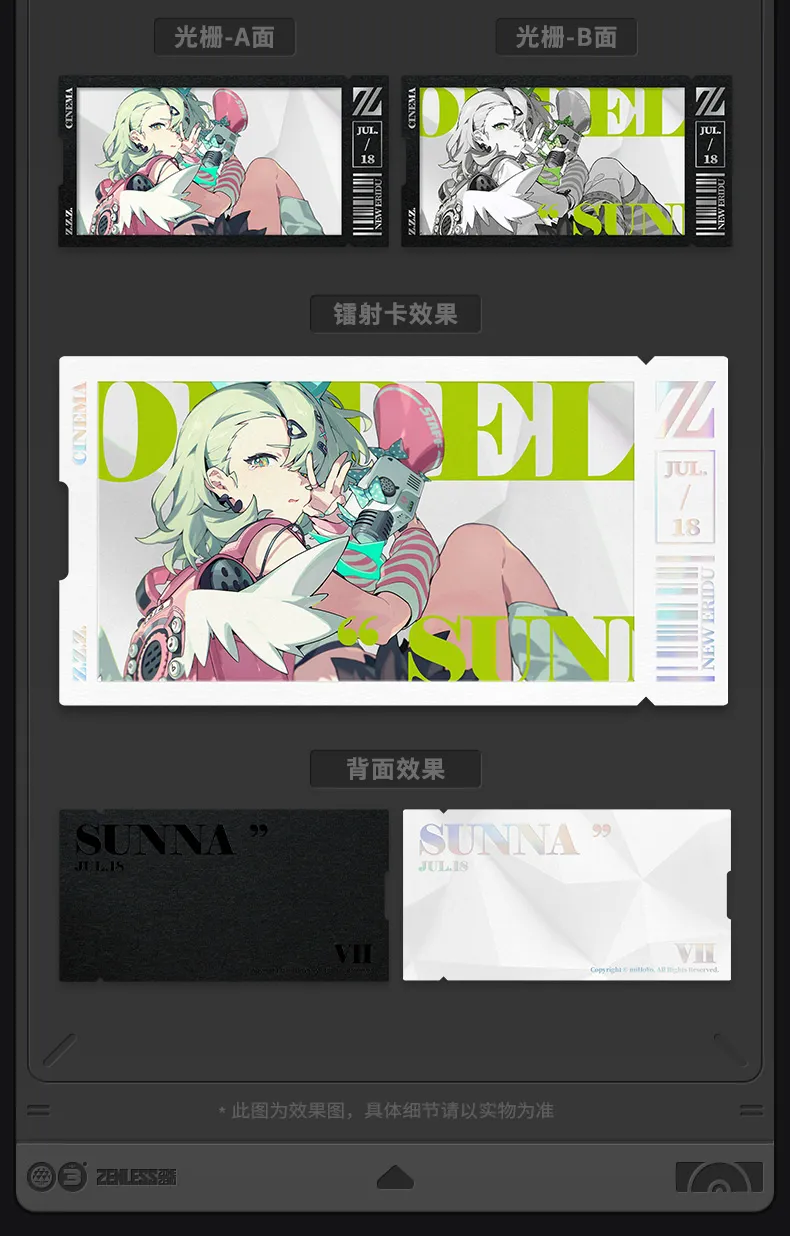 Zenless Zone Zero Mindscape Cinema Collectible Card – Angels of Delusion (Jun 2026)