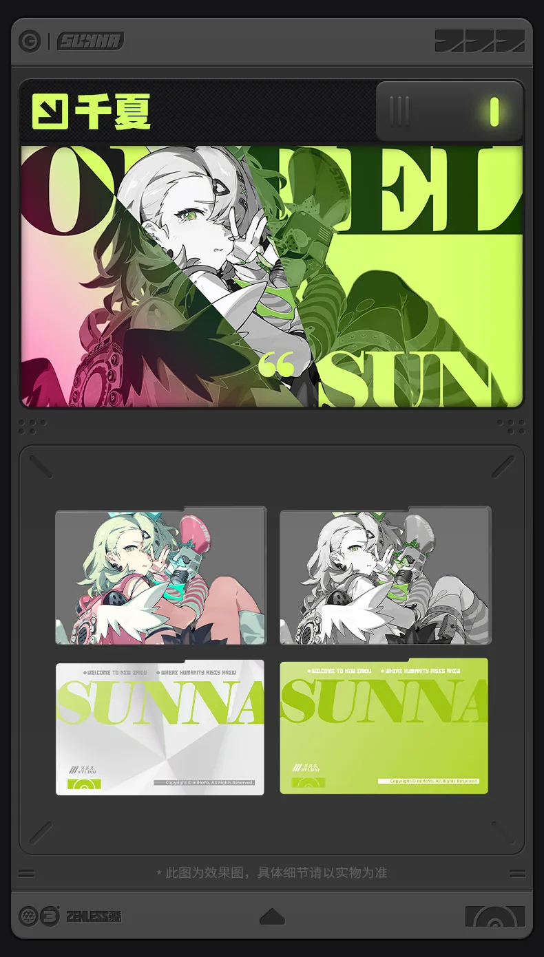 Zenless Zone Zero Mindscape Cinema Framed Acrylic Card Set – Angels of Delusion | Zenlesszonezero.toys