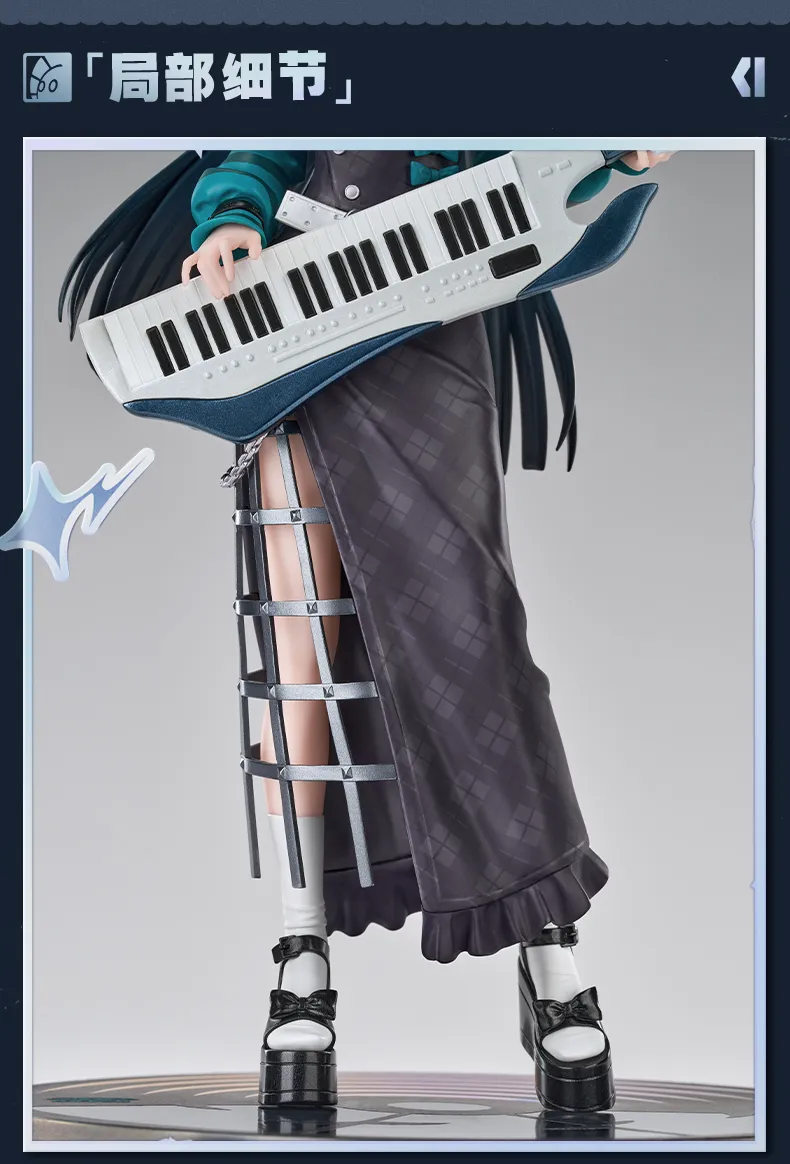 Zenless Zone Zero Gift+ Series Hoshimi Miyabi 1/8 Scale Figure【 October 2026 】