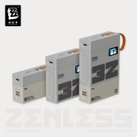 Modular Fast Charging Power Bank (急速电力Pro系列) (5)