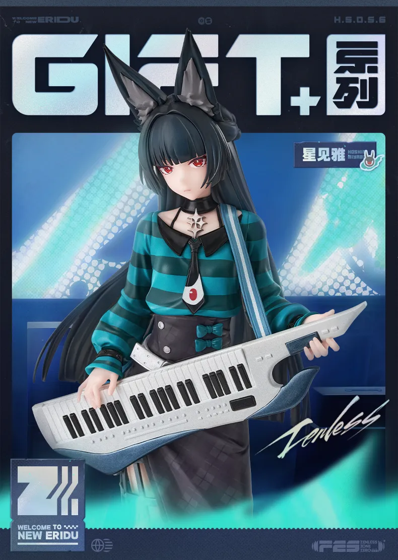 Zenless Zone Zero Gift+ Series Hoshimi Miyabi 1/8 Scale Figure【 October 2026 】| Zenlesszonezero.toys