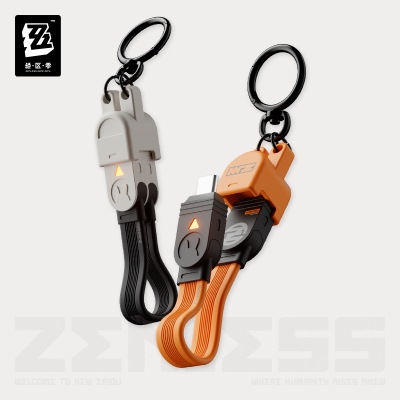240W Modular Fast Charging Cable (急速电力Pro系列)