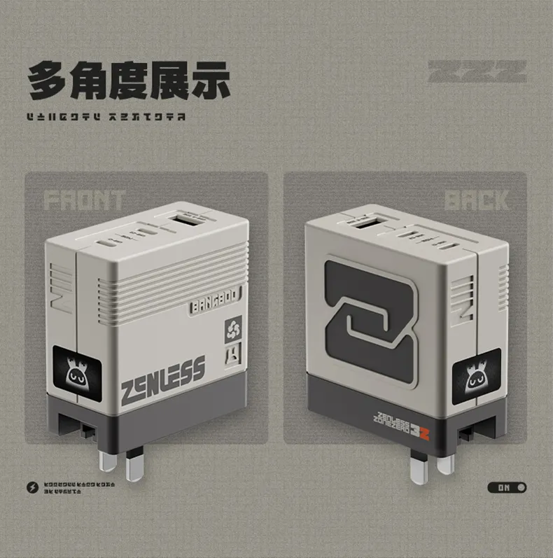 Zenless Zone Zero 140W GaN Three-Port Fast Charging Adapter | Zenlesszonezero.toys