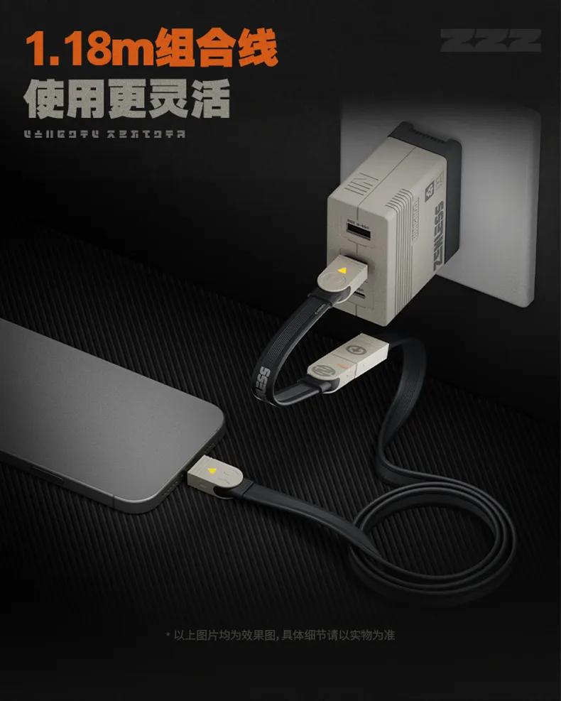 Zenless Zone Zero 240W Extended Assembled Fast Charging Data Cable | Zenlesszonezero.toys