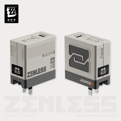140W GaN 3-Port Fast Charging Adapter (急速电力Pro)