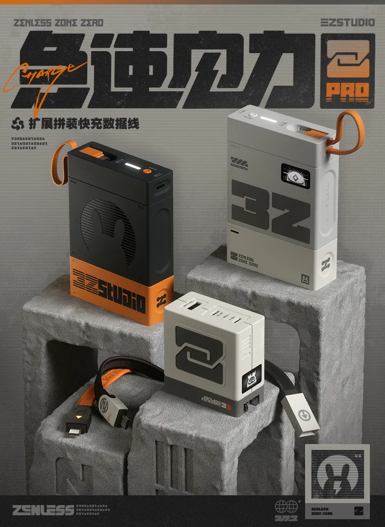 Zenless Zone Zero 240W Extended Assembled Fast Charging Data Cable | Zenlesszonezero.toys
