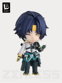 Harumasa GSC Nendoroid Figure (3)