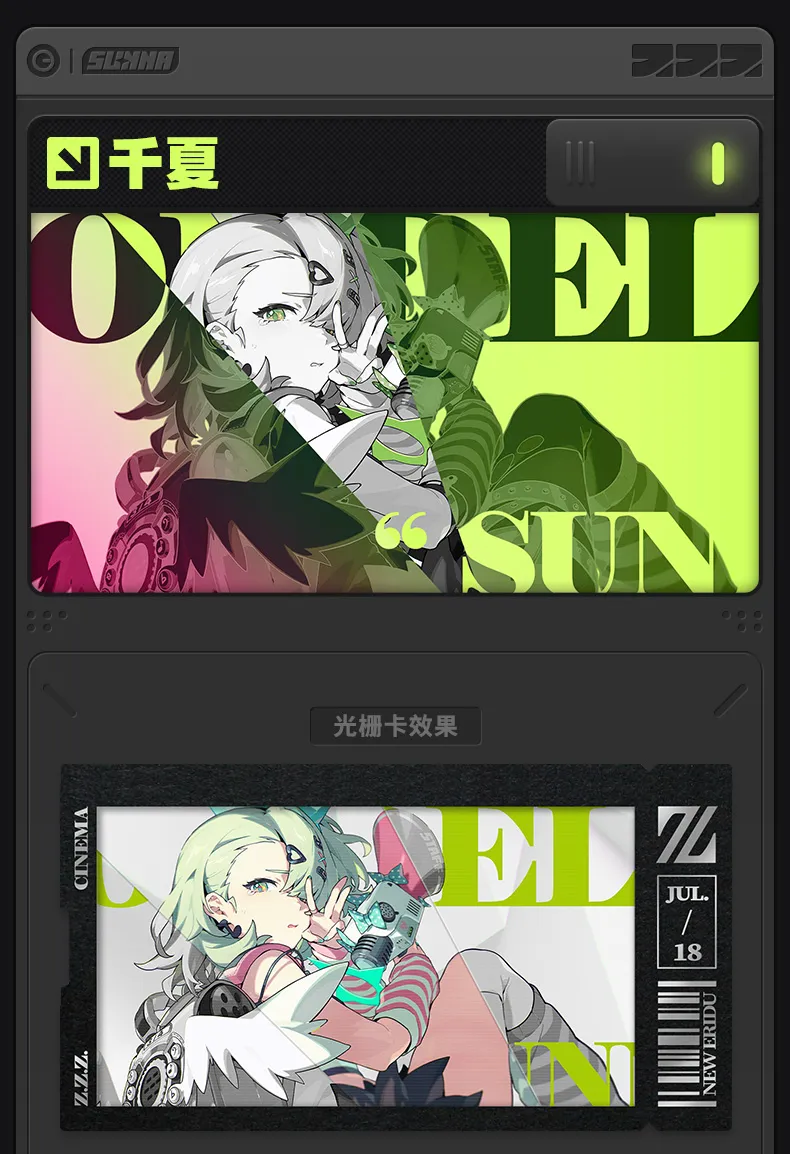 Zenless Zone Zero Mindscape Cinema Collectible Card – Angels of Delusion (Jun 2026)