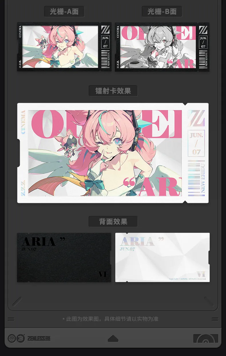 Zenless Zone Zero Mindscape Cinema Collectible Card – Angels of Delusion (Jun 2026)