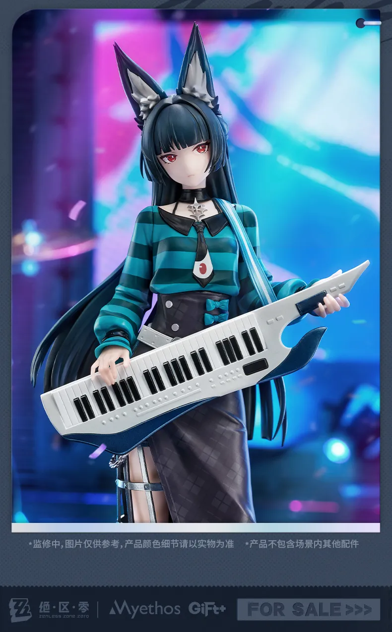 Zenless Zone Zero Gift+ Series Hoshimi Miyabi 1/8 Scale Figure【 October 2026 】| Zenlesszonezero.toys