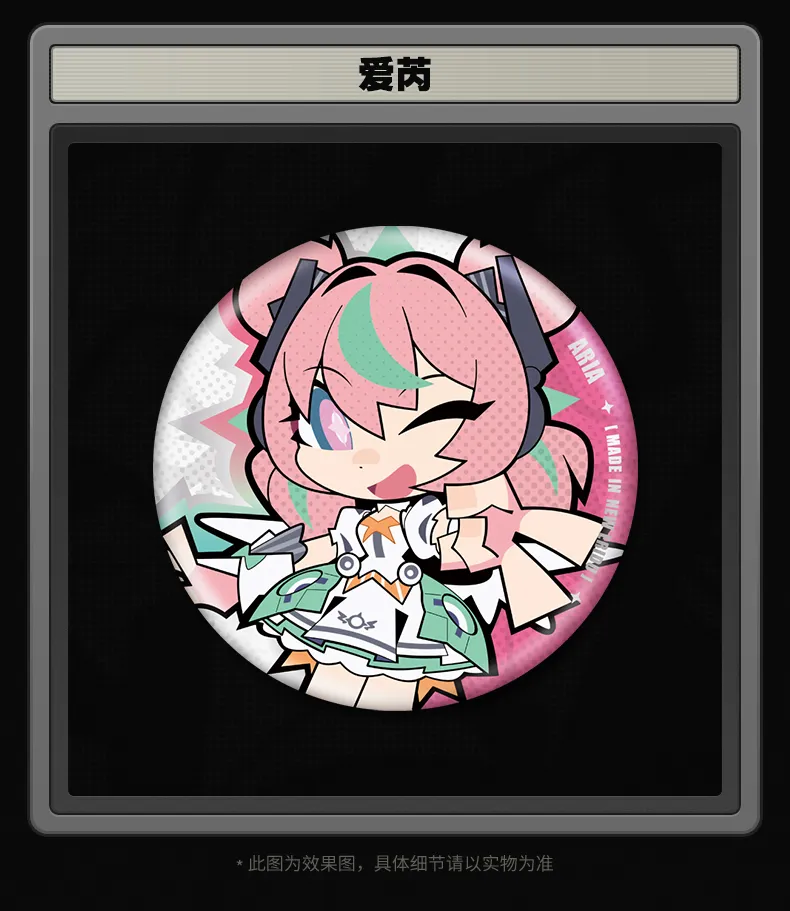 Zenless Zone Zero Ridu Series Angels of Delusion Chibi Badge (Jun 2026)