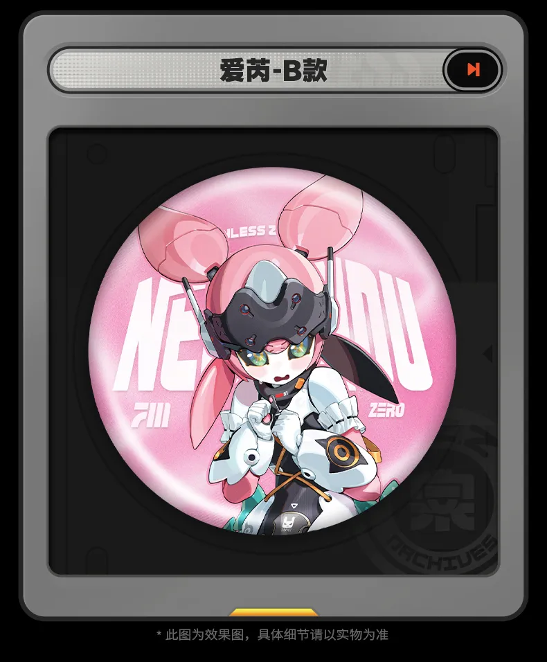 Zenless Zone Zero Angels of Delusion Badge (Jun 2026) | zenlesszonezero.toys