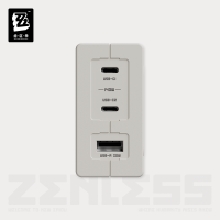140W GaN 3-Port Fast Charging Adapter (急速电力Pro) (5)