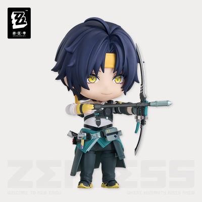 Harumasa GSC Nendoroid Figure
