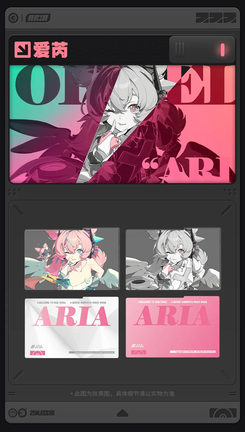 Zenless Zone Zero Mindscape Cinema Framed Acrylic Card Set – Angels of Delusion | Zenlesszonezero.toys