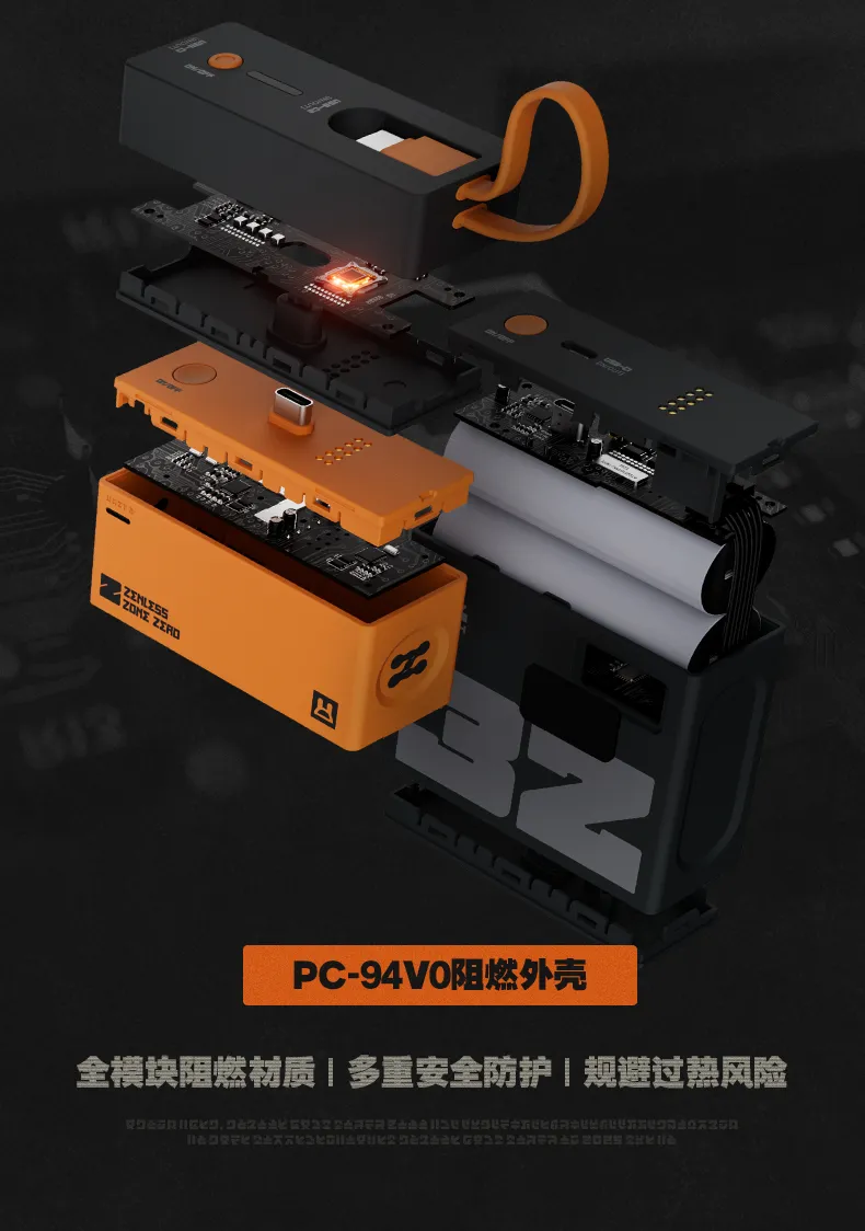 Zenless Zone Zero Expandable Modular Fast-charging Power Bank | Zenlesszonezero.toys