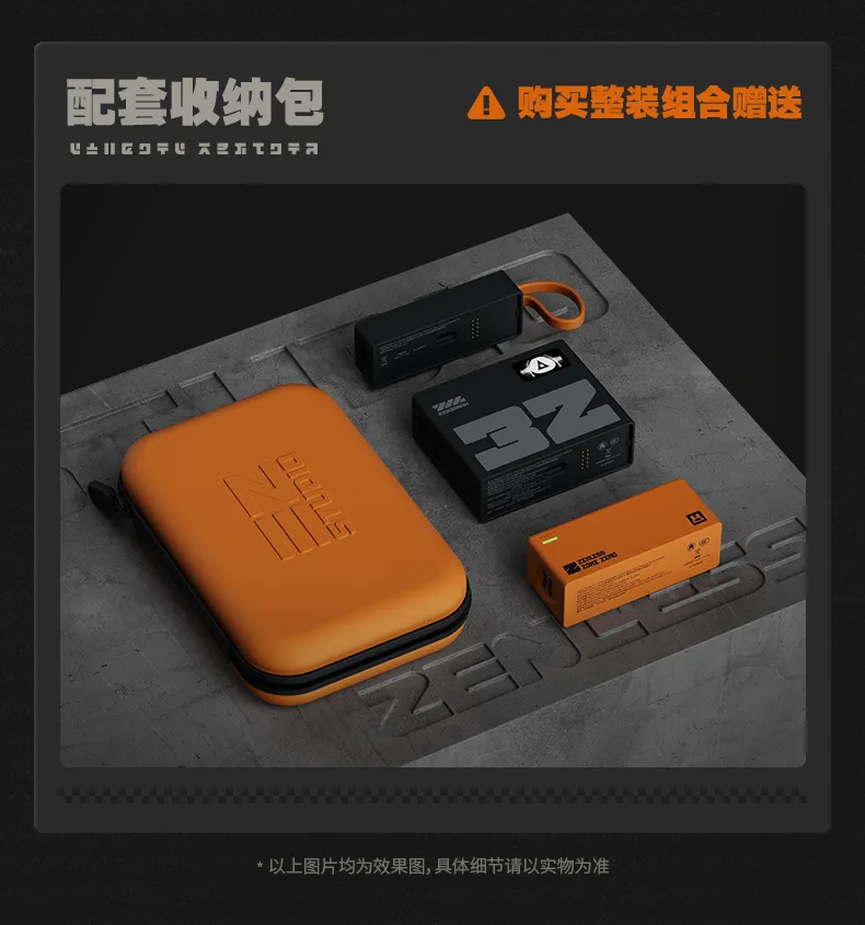 Zenless Zone Zero Expandable Modular Fast-charging Power Bank | Zenlesszonezero.toys