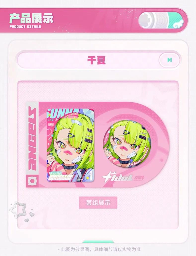 Zenless Zone Zero Delusion Dreams Badge & Card Set (Jun 2026) | Zenlesszonezero.toys
