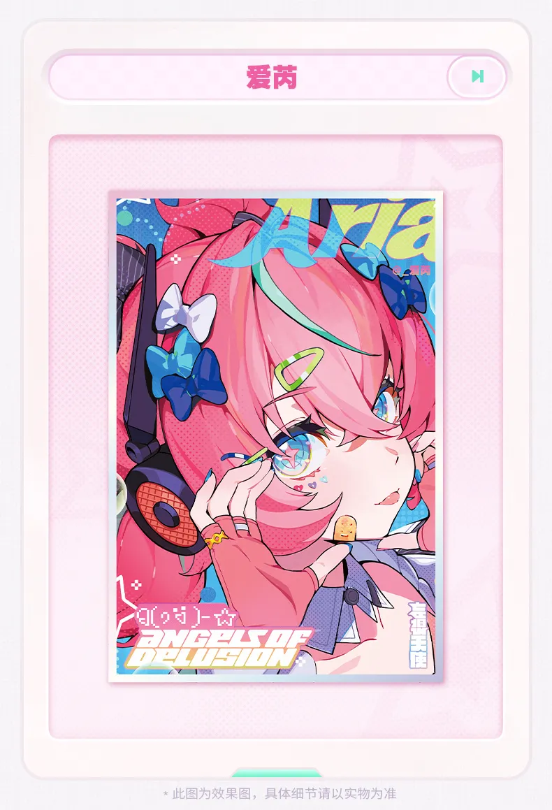 Zenless Zone Zero Delusion Dreams Shikishi Art Board (Jun 2026)  | Zenlesszonezero.toys