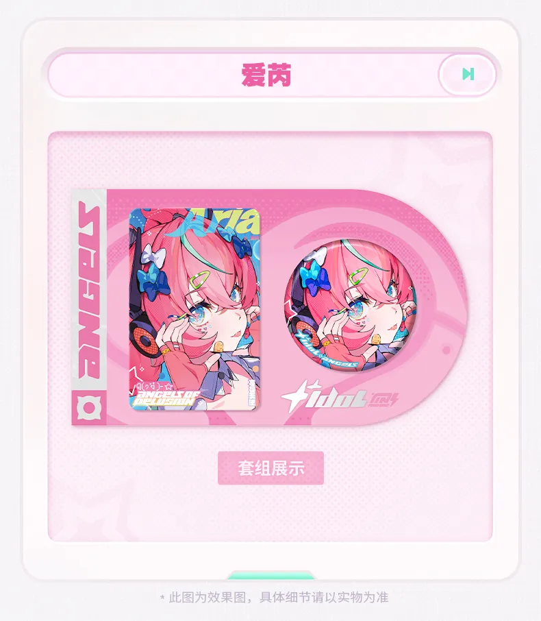 Zenless Zone Zero Delusion Dreams Badge & Card Set (Jun 2026) | Zenlesszonezero.toys