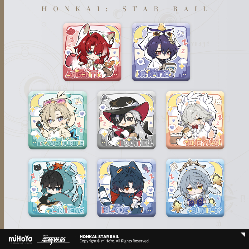 Chibi Square Badge (男生宿舍系列) - Argenti, Dan Heng, Aventurine, Blade, Boothill, Dr. Ratio, Jing Yuan, Sunday