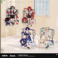 Acrylic Stand (男生宿舍系列) - Argenti, Dan Heng, Aventurine, Blade, Boothill, Dr. Ratio, Jing Yuan, Sunday (2)