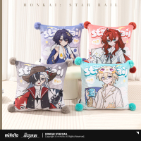 Pillow (男生宿舍系列) - Argenti, Dan Heng, Aventurine, Blade, Boothill, Dr. Ratio, Jing Yuan, Sunday (3)
