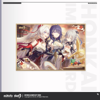 Merchandise (年夜奇缘系列) (5)