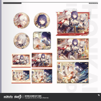 Merchandise (年夜奇缘系列) (2)