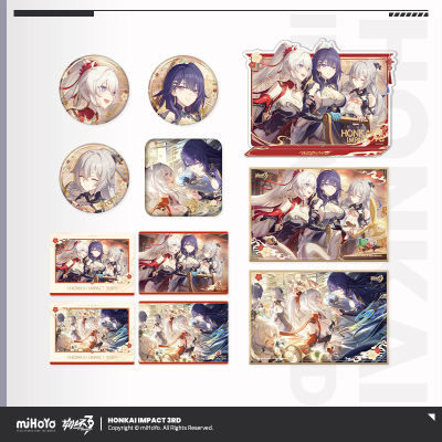 Merchandise (年夜奇缘系列)