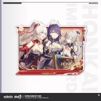 Merchandise (年夜奇缘系列) (6)