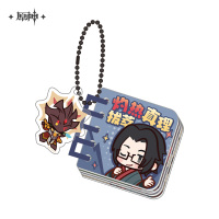 Binder-Style Acrylic Keychain (「灼热真理拔萃」) (3)