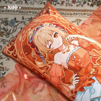 Resplendent Feast Series Character Life-Size Body Pillow (4)