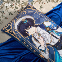 Resplendent Feast Series Character Life-Size Body Pillow