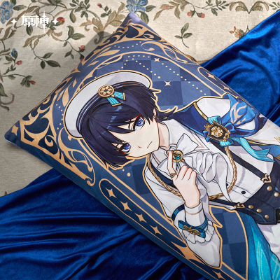 Resplendent Feast Series Character Life-Size Body Pillow