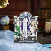 Resplendent Feast Series Merchandise - Kamisato Ayato (5)