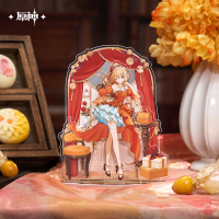 Resplendent Feast Series Merchandise - Yoimiya (5)