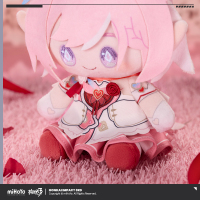 Sitting Plushie (团团坐系列) (4)