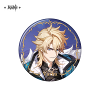 Merchandise (捕风的归客系列) (4)