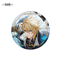 Merchandise (捕风的归客系列) (3)