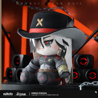 Boothill Sitting Plushie (2)
