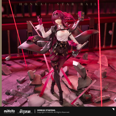 Kafka 1/7 Scale Figure