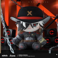 Boothill Sitting Plushie