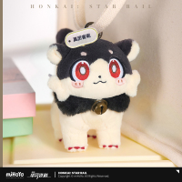 AwooAwoo Series Chimera Plushie Keychain (4)