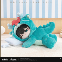 Boys' Dorm Chibi Series Plush Crossbody Bag - Dan Heng (4)