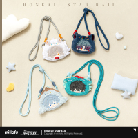 Boys' Dorm Chibi Series Plush Coin Purse - Dan Heng, Blade, Jing Yuan, Sunday