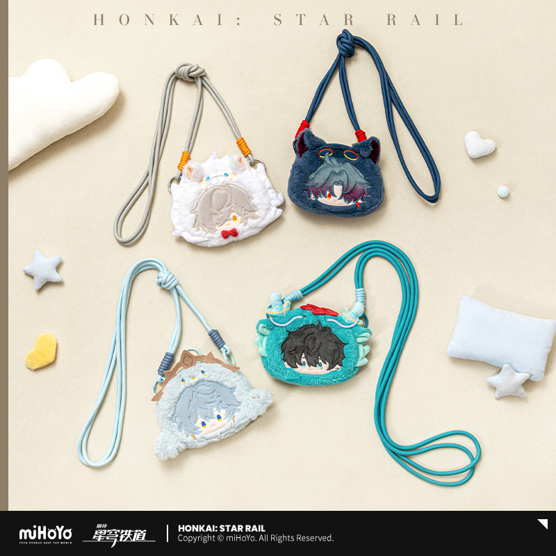 Boys' Dorm Chibi Series Plush Coin Purse - Dan Heng, Blade, Jing Yuan, Sunday